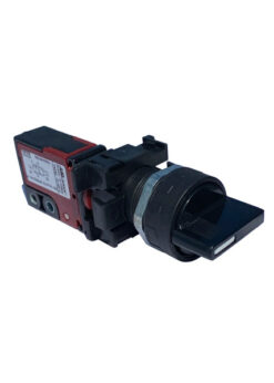 Horizontal Arm Lock Valve